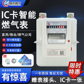 儿童读物;社科生活;四件套