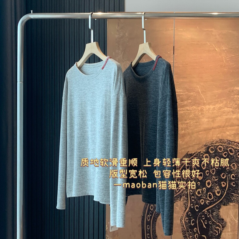 Duni Dn Dreamy Soft Light Effect ~ Natural Rock Texture Floral Yarn Long-Sleeve Versatile Women's T-Shirt