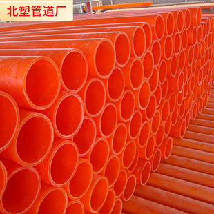 MPP�����110���ϸ߉������|���o��160����Ź�mpp����픹ܹܲ�