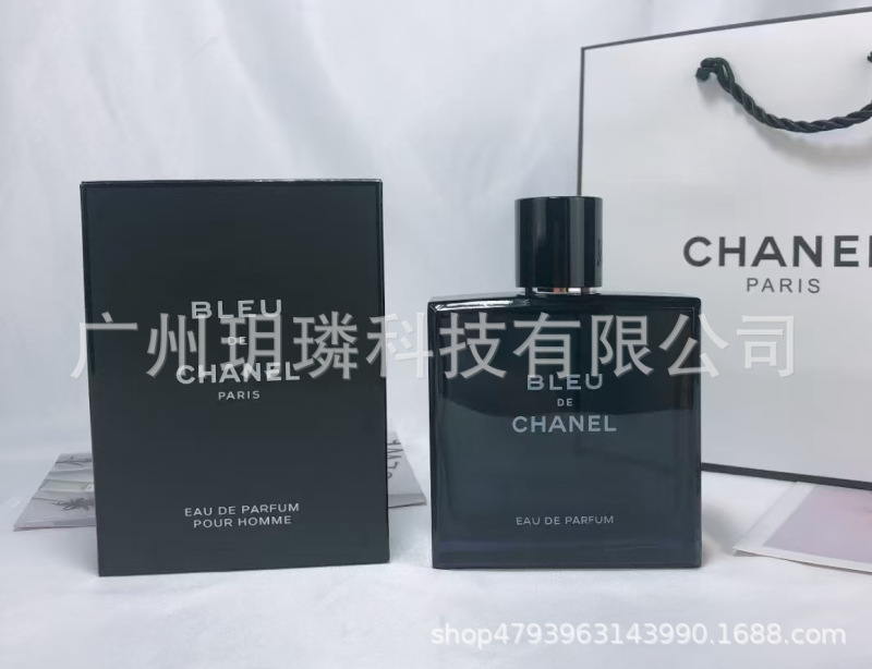 外贸跨境爆款品牌正装香水可可小姐邂逅旷野真我花漾甜心拿破仑ml|undefined