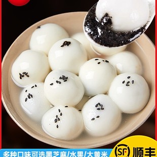 ˼��A������֥�霫�AԪ�������Ǵ��S�ל��A��N��ζ��Ş�����l