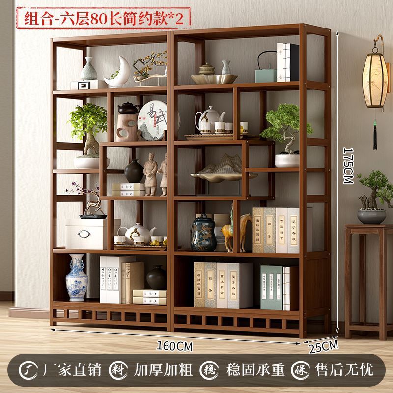 中式博古架茶叶展示柜加厚多宝阁摆件饰品客厅收纳书架置物架酒柜|undefined