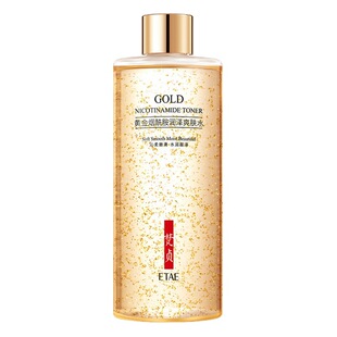Fanzhen 24k gold niacinamide Toner moisturizing moisturizing shrink pores moisturizing 24k active gold foil
