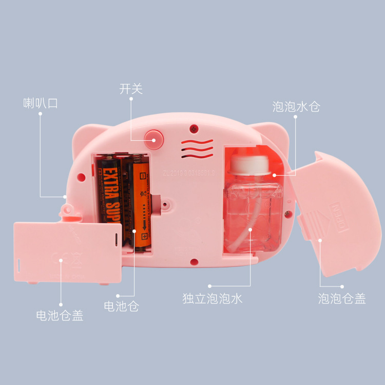 详情9