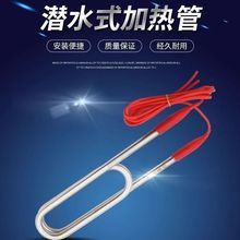 ���ʝ�ˮ늼ӟ��ˮ���P�ˮ��ˮ�ؼӟ������I�ӟ����ˮ380V