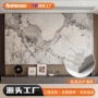 拼装打底墙面翻新护墙板
