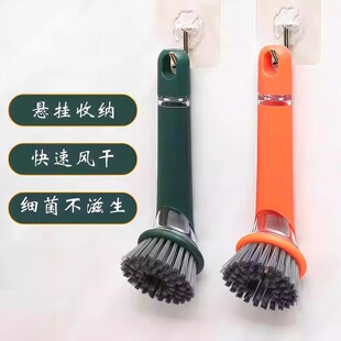�¿�๦��ˢ�����Һ�ˢϴ��ˢ�Ԅӳ�Һ����ϴ�ˢ���坍ˢ