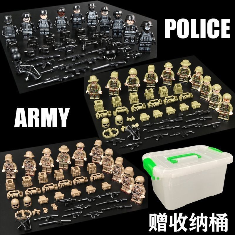 [Venta al por mayor de fábrica] Compatible con juguetes de bloques de Lego, vehículos todoterreno militares Hummer, vehículos blindados, beneficios de regalo para niños