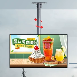 电视机配件;电视机支架;电脑支架