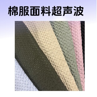 ���������ͺ��޷��W�޼ӹ�300T��������Ӣ��ͯ�b�����ﲼ