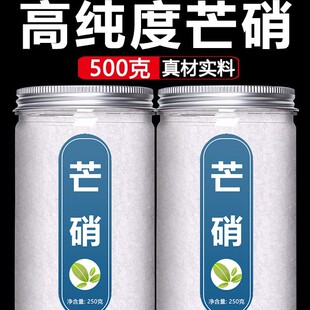 â����ș���Ƭ500g�˻����������S��Ƥ����Ʒ�в�ș�ĵ�䁴�ȫ