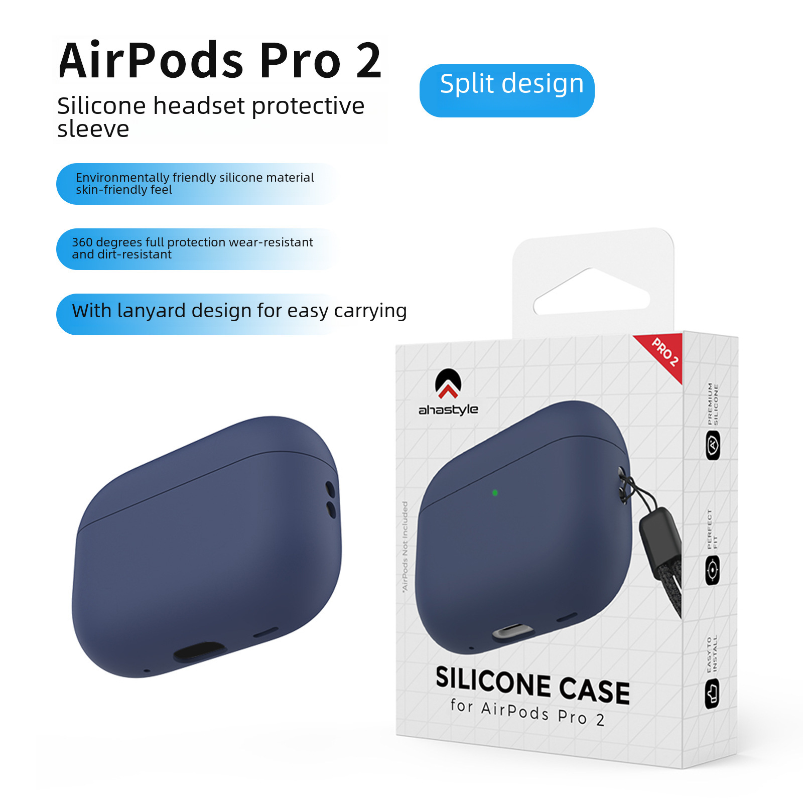 適用於新品AirPods Pro 2保護套二代硅膠分體式超薄款1.2mm帶掛繩