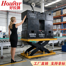 ����ʽ����ƽ̨1T�̶�ʽ�����C늄�Һ���Ԅ��e��̨�Ƅ��bжƽ̨܇