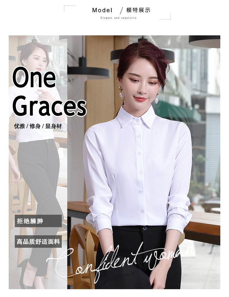 新详情页---衬衫_05.jpg