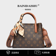 2025�����¿�ֱ������r��ӡ������������μ���羳б�����lŮ��