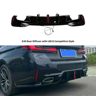 �m��춌��R5ϵG30/G38����M5��[17-21��]�󴽺�Uɢ���Q��LEDβ��