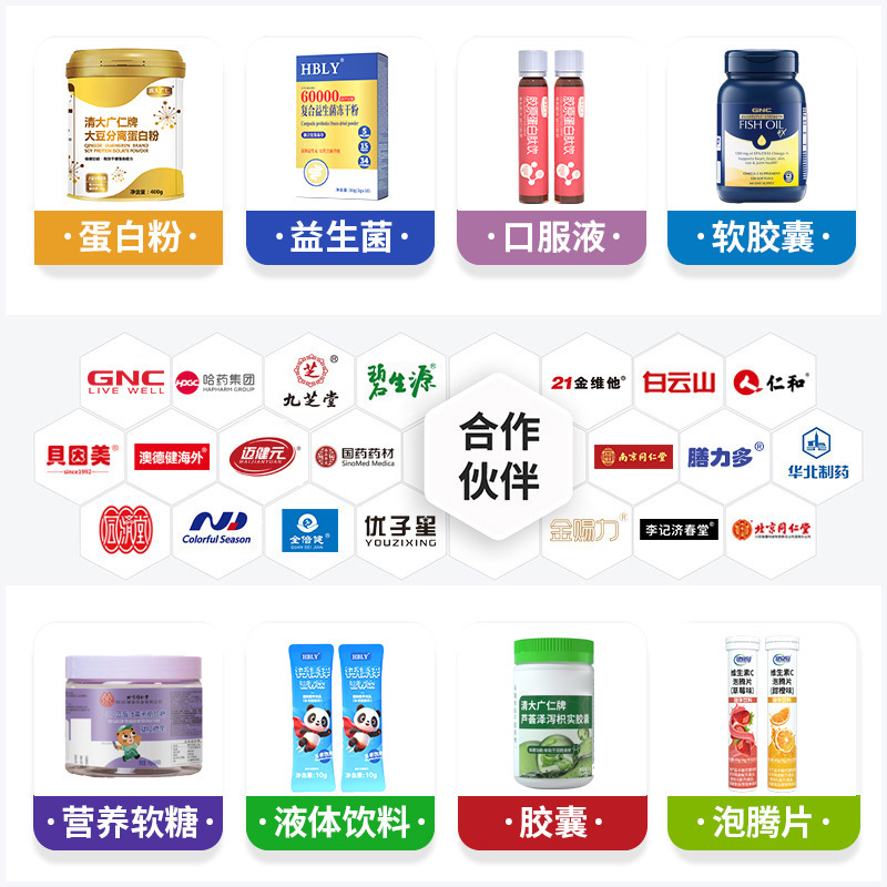 哈博药业维生素A维生素D软胶囊维生素补充剂促钙吸收现货批发定制|undefined