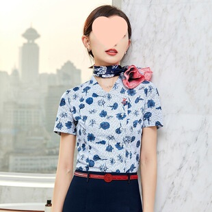 Air China Stewardess Uniform Professional Suit Women's Retro Short-Sleeved Shirt Work Clothes Elegant Fashion Hotel Front Desk Workwear