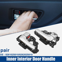 82610-2S010  826202S010�������ִ�Tucson�ڲ�����ܳ�;ʤIX35