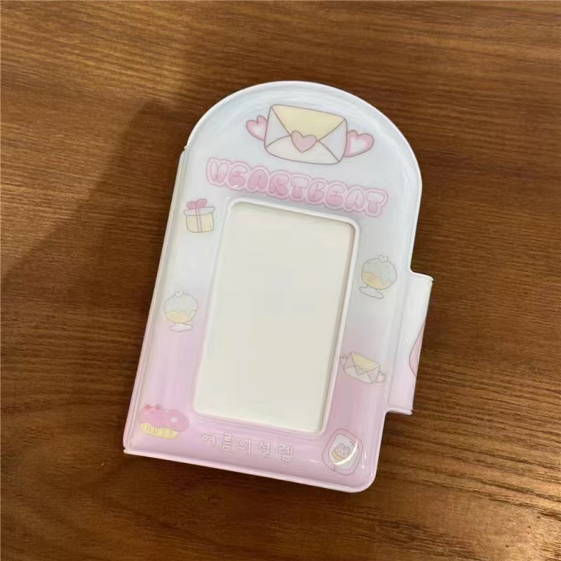 사랑 봉투 카드 책