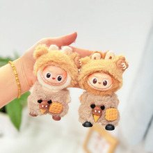 �����4.0LABUBU���zĘë�q��ż�·�С�Ǹ��������A��������b��