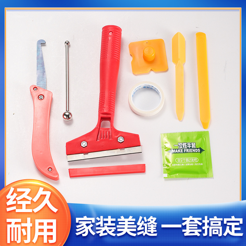 Un conjunto completo de herramientas de costura de borde negro claro, conjunto completo de herramientas de costura de plástico de ángulo masculino para el hogar