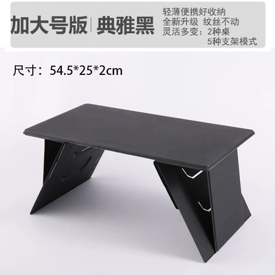 Car table board: bed desk, passenger-side car - upgraded-model-y03-black-extra-large-version