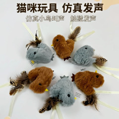亚马逊热销毛绒发声小鸟猫咪玩具自嗨解闷仿真小鸟智能逗猫棒神器