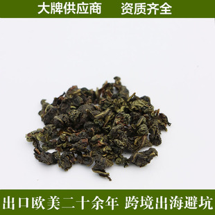 ���ښW���F�^���������m���������羳��̵��r��oolong tea