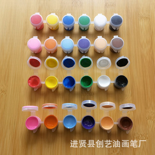 5����6�B�w��ϩ��ϗl��ͯDIY�L����ɫ��ϩ��ϗl5ml6ɫ12ɫ