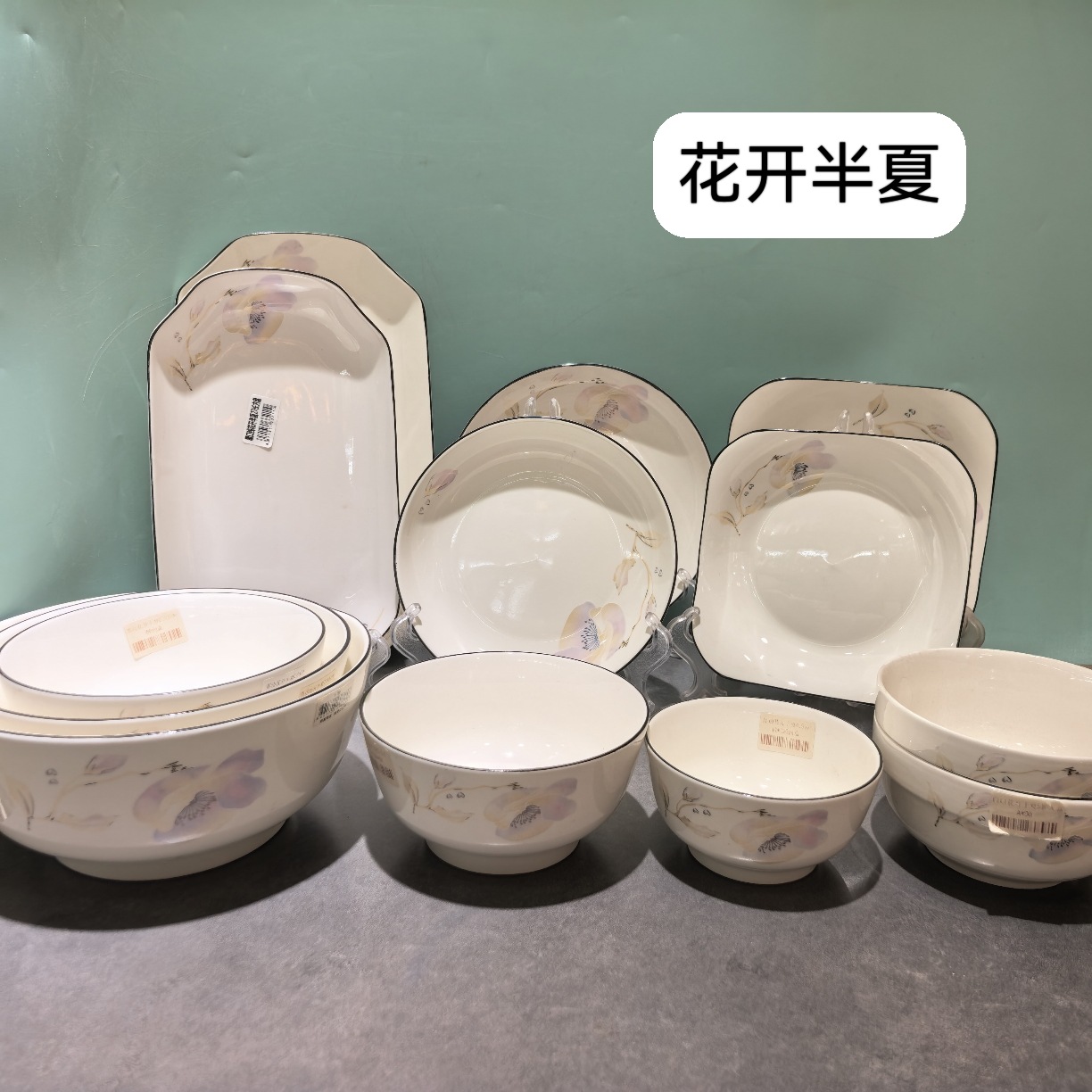 微信图片_20260416134555_949_36.jpg