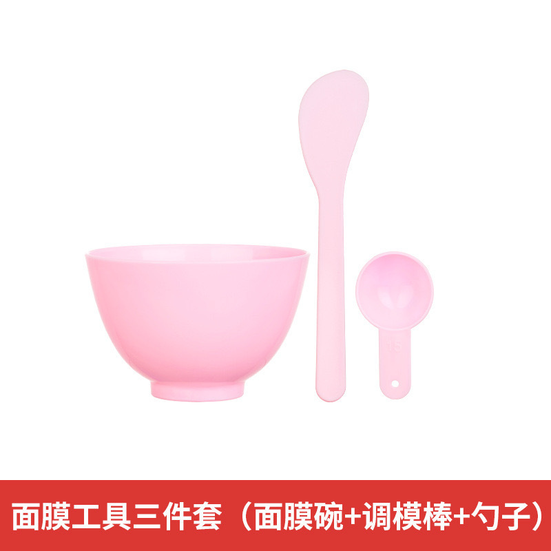 Jianmei Chuangyan 天然小粒子海藻マスク水分補給保湿美白バランス水と油海藻泥マスク|undefined
