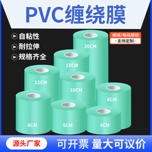 p@ĤĤϱĤIpvcbĤ޽ճĤ͸Ĥ4cm