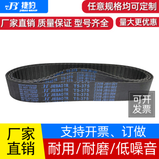 �ݱ�ͬ����T5-415 T5-420 T5-425 T5-430 T5-450���ӎ�JIEBAOƤ��