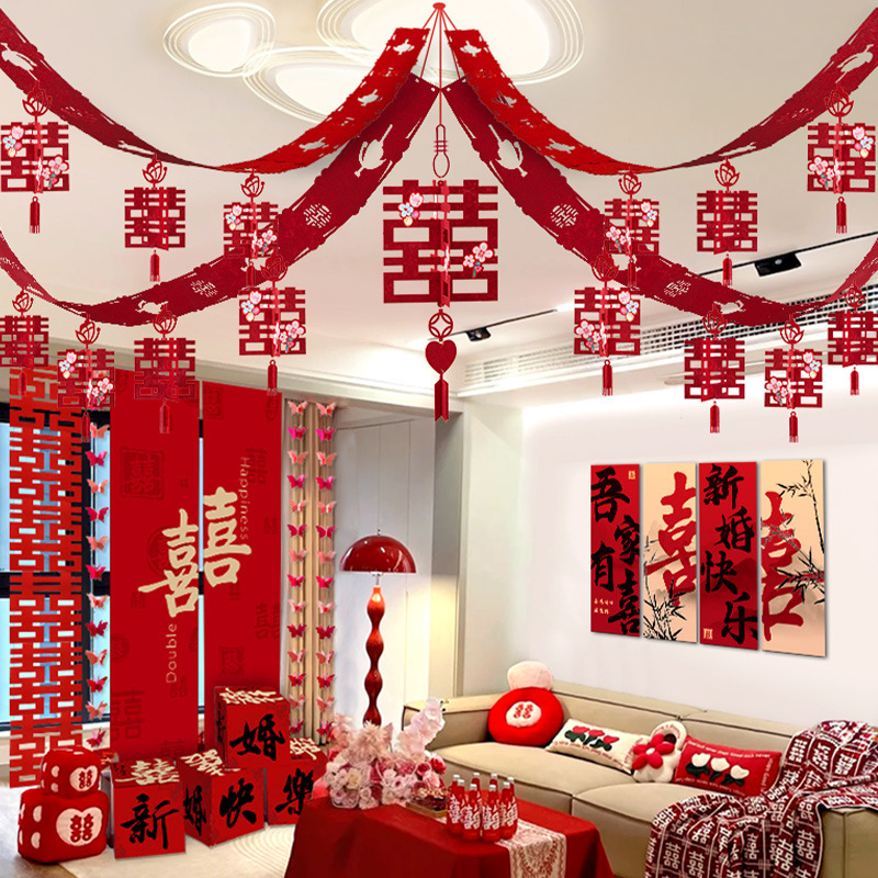 結婚式の部屋のレイアウトセット 2025 新しいリビングルーム結婚式の屋根天井ラテアート装飾寝室結婚式田舎の新しい家|undefined