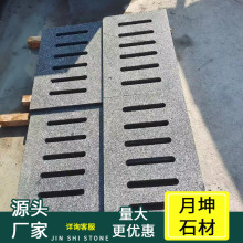 ɽ�|ʯ�Ļ�����ˮ���w��S�����l֥���ˮ����·����ˮ����ˮʯ��