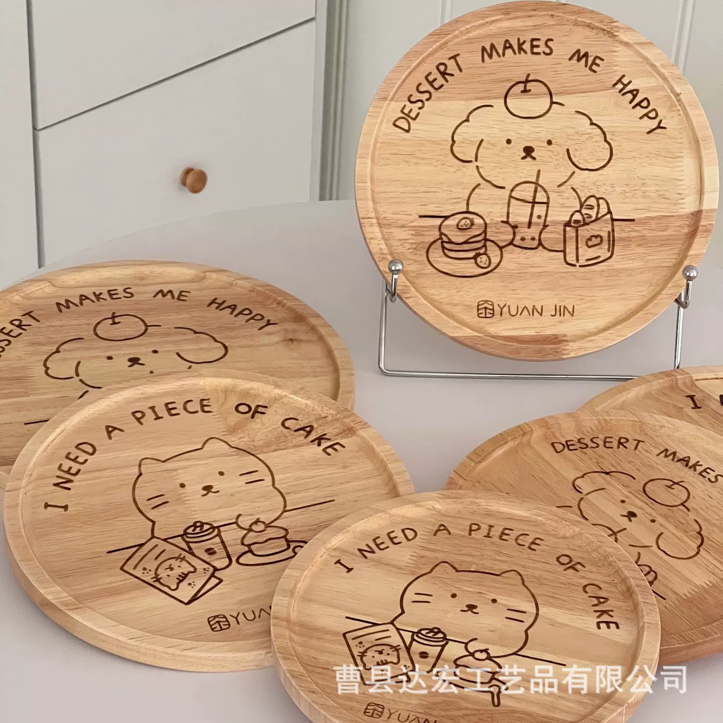 新款日式木质托盘实木餐具托盘橡胶木圆形水果点心盘木制早餐托盘