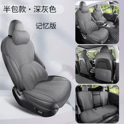 Seat cushion, seat cover | Cover - dark-gray-memory-foam-version-half-bag-tesla-model-y2021-2027-modelsflat-in-the-middle-of-the-rear-seats