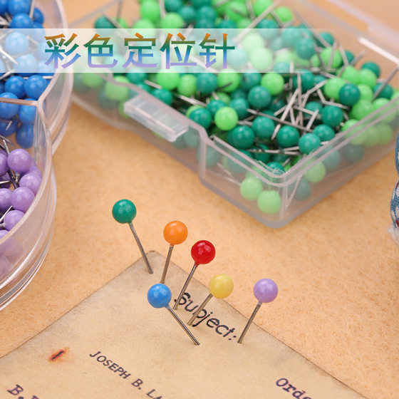 Mixed Color Pearlescent Positioning Needle Picture Needle Combination 700/Box Photo Wall Message Board Press Nail Floral Embroidery Decorative Nail