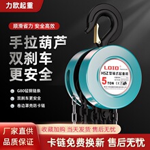 �������J���1/2T10��5����3�քӵ����J���ˈA��С�Ϳ������ص��C