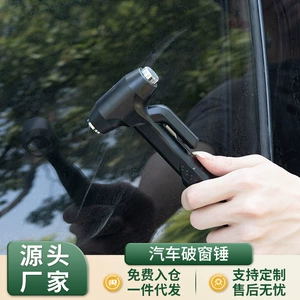 Zhongheng Avtomobil Pəncərə Qırıcı Çəkic, Avtomobil, Avtobus Təcili Xilasetmə Aləti