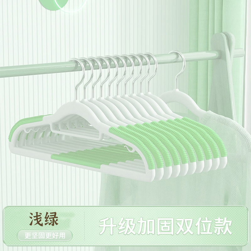 라이트 그린 (새로운 색깔) 색깔은 종류에서 편차를 가질 것입니다