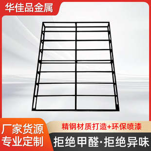 ���ײ��b���׽��ٴ����ŹǼ������Fˇ䓼ܴ��׼ܷ���֧�ο��