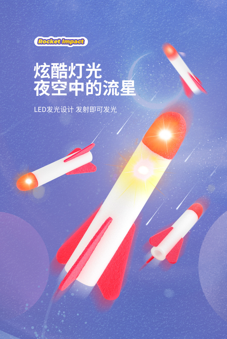 详情_06.jpg