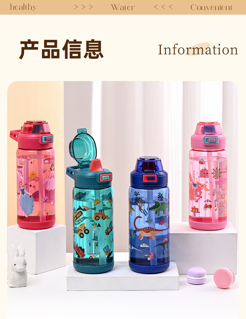 O1CN01SUVOK422QGe7yHrKb_!!2212