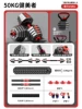 Six-use models/pair weighing 100 pounds [Professionals] dumbbells/barbells/kettlebells/push-up stands