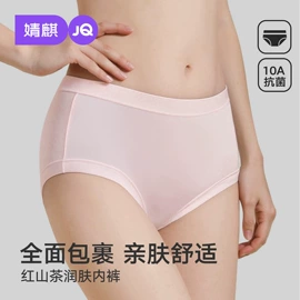 连身衣、爬服;童套装;孕妇裤