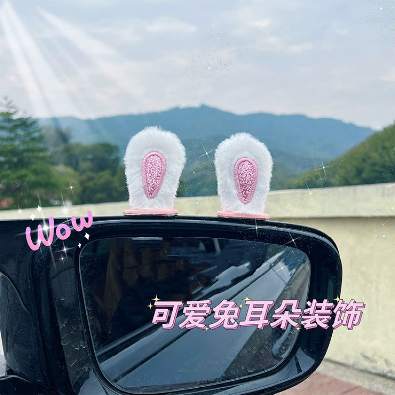 Милый кулон, креативное автомобильное зеркало заднего вида, кроличьи уши, украшения, украшения для салона автомобиля, популярные