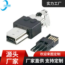 �S��ֱ�l����USB����USB 2.0ĸOTG���L���Դ����������