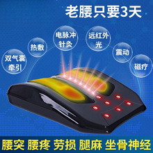 曲度腰椎痛仪家用腰劳损全身腰疼腿疼矫正腰部按摩器仪亚马逊